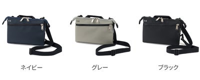 CIE シー VARIOUS COMPACT SHOULDER 021832