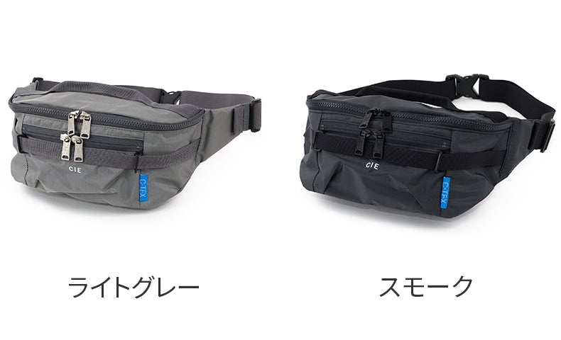 CIE シー GRID0 WAIST PACK 032669