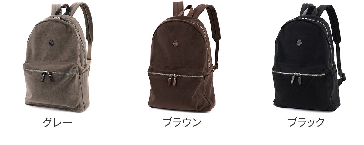 CLEDRAN クレドラン FASU ファス リュック CR-CL4032