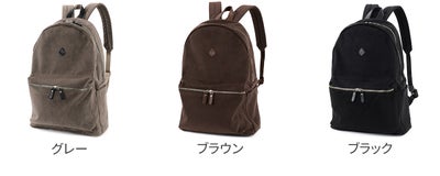 CLEDRAN クレドラン FASU ファス リュック CR-CL4032