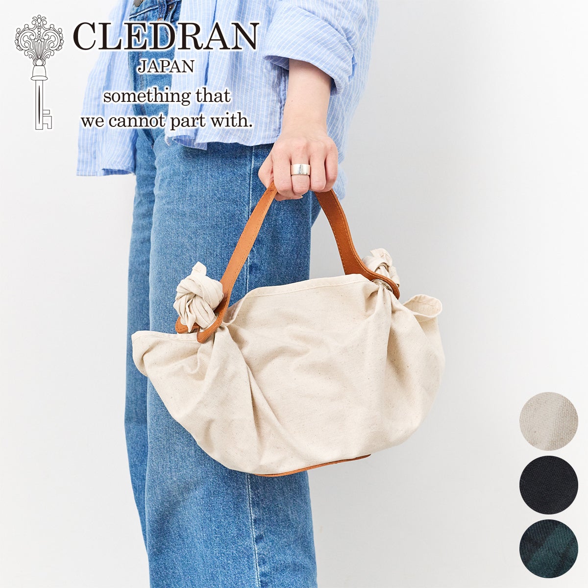 CLEDRAN クレドラン ENVEL エンヴェル 手さげバッグ CR-CL4041