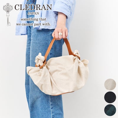 CLEDRAN クレドラン ENVEL エンヴェル 手さげバッグ CR-CL4041