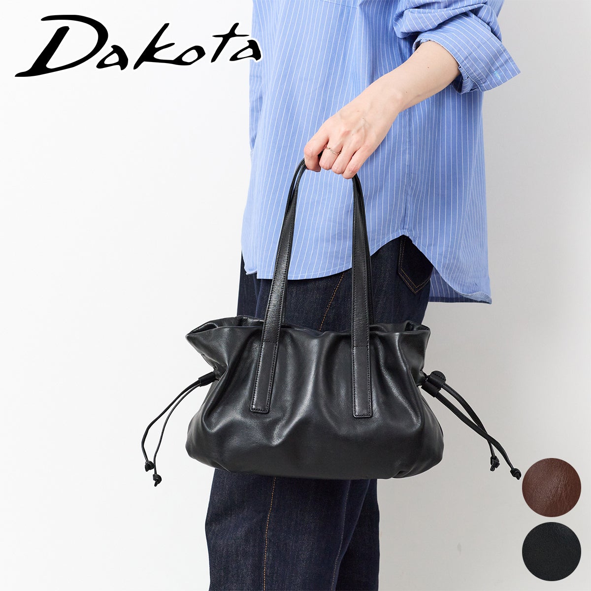 Dakota ダコタ ベッラ トートバッグ 1034952