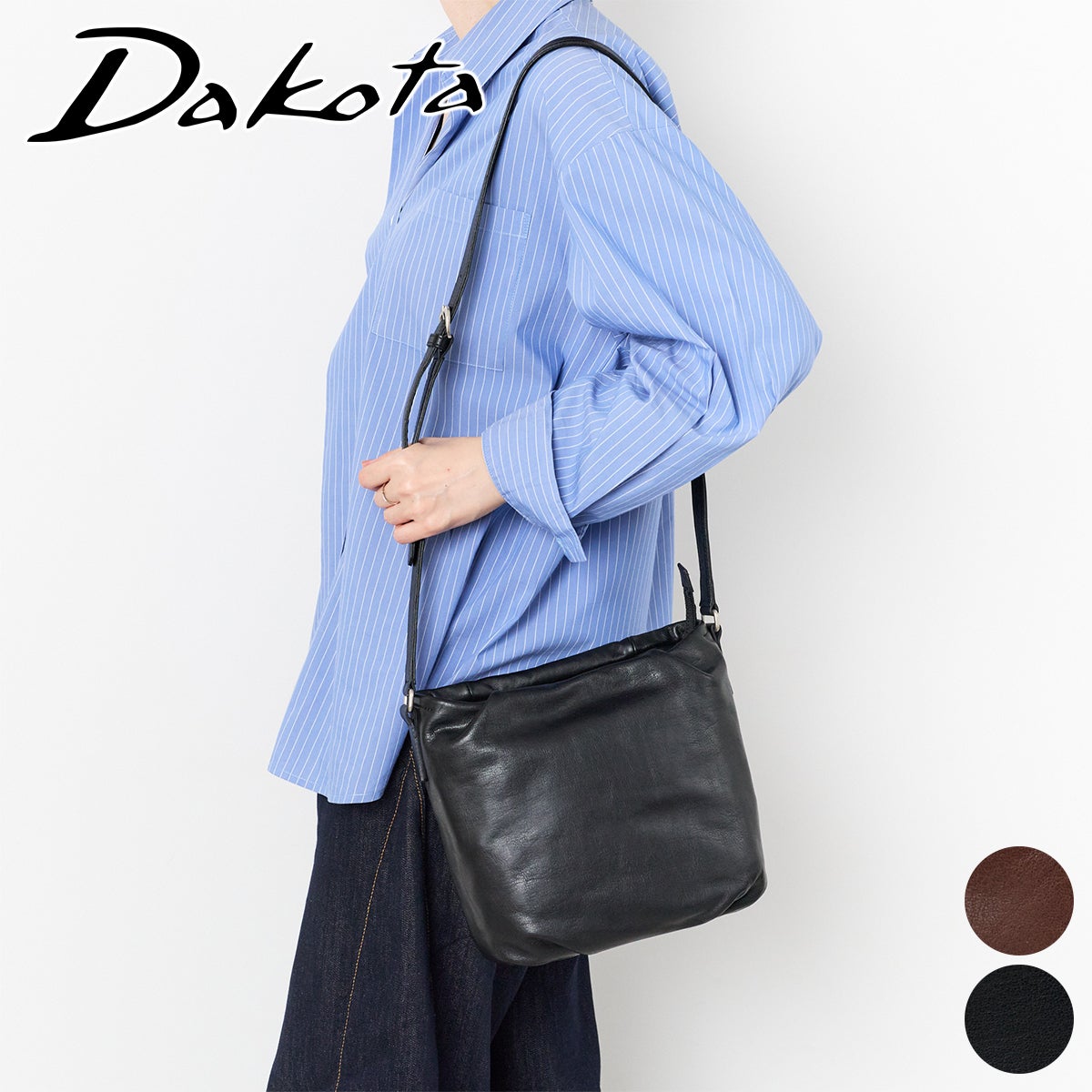 Dakota ダコタ ベッラ ショルダーバッグ 1034953