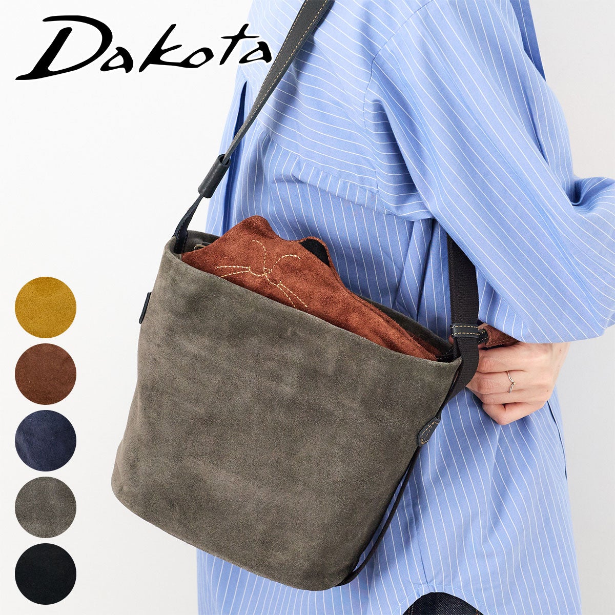 Dakota ダコタ シャルル 2WAYショルダーバッグ 1035030