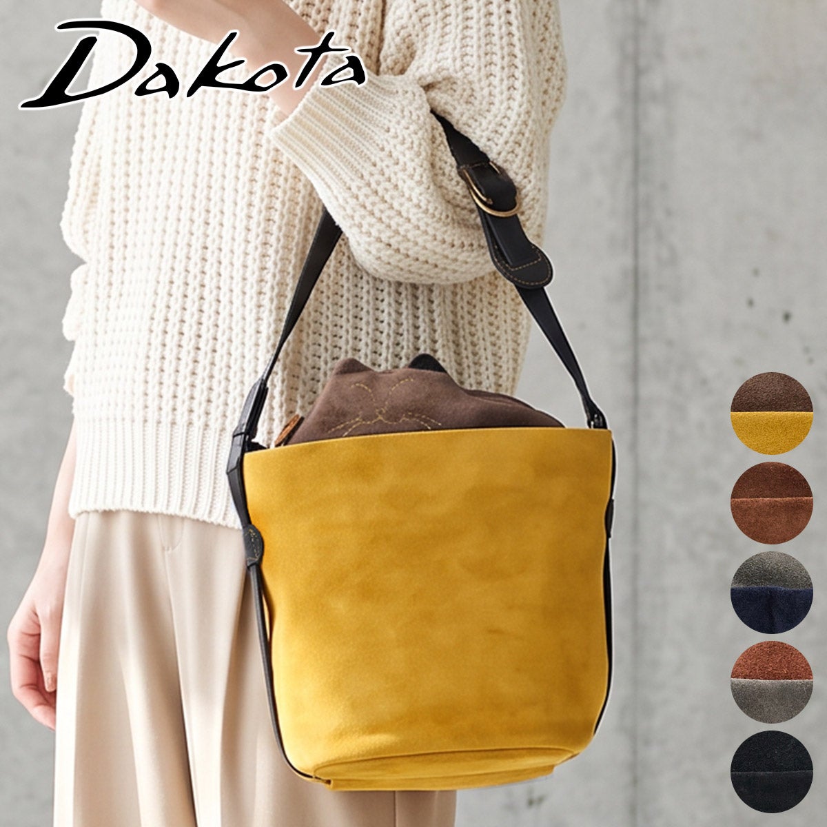 Dakota ダコタ シャルル 2WAYショルダーバッグ 1035030