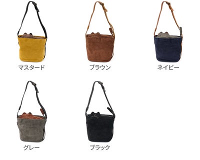 Dakota ダコタ シャルル 2WAYショルダーバッグ 1035030