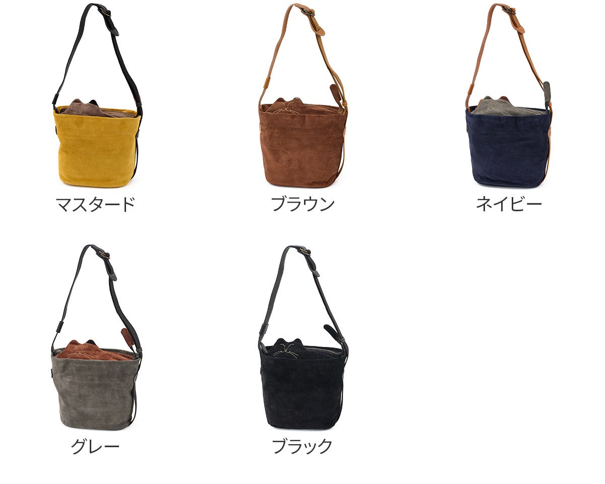Dakota ダコタ シャルル 2WAYショルダーバッグ 1035030