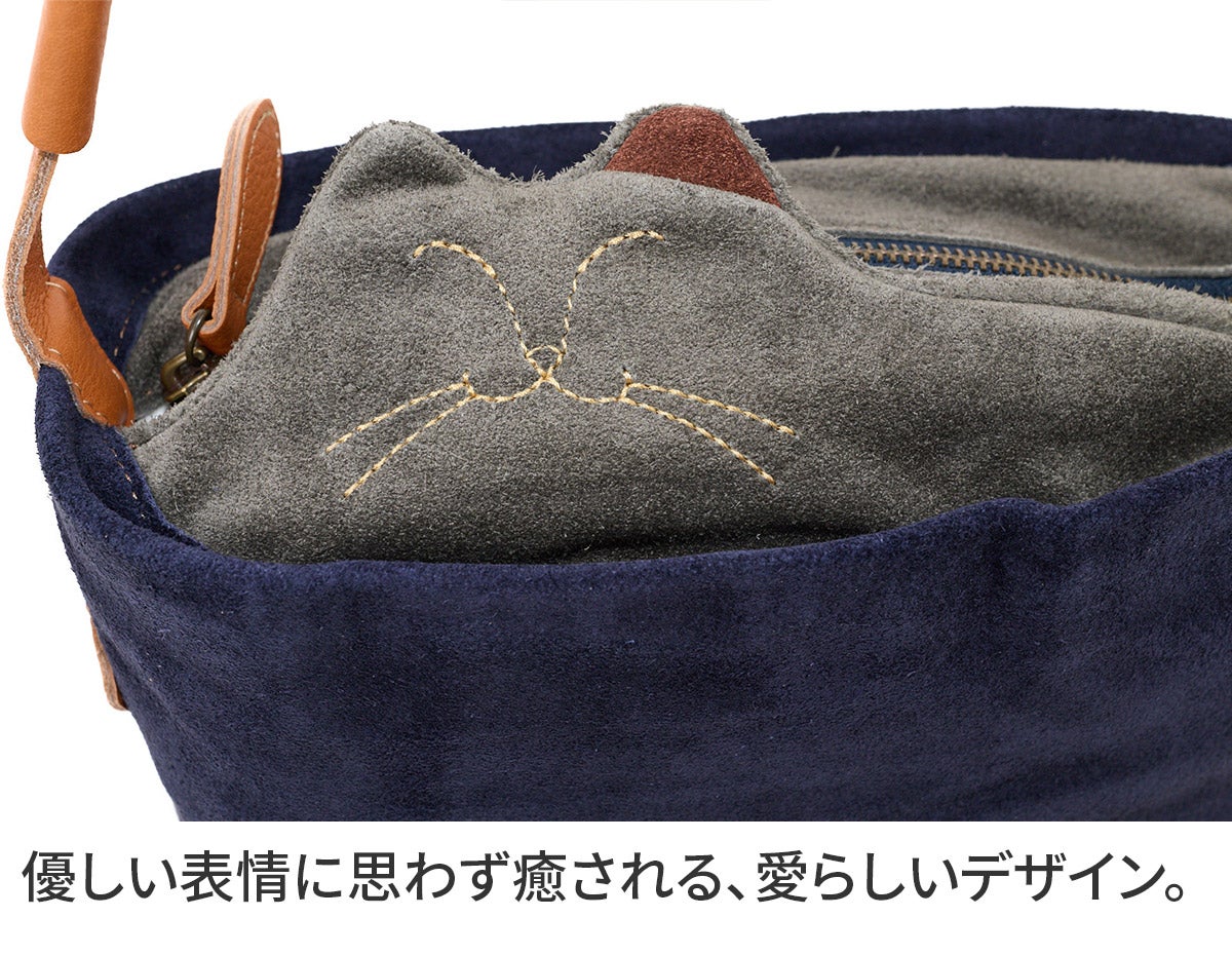 Dakota ダコタ シャルル 2WAYショルダーバッグ 1035030