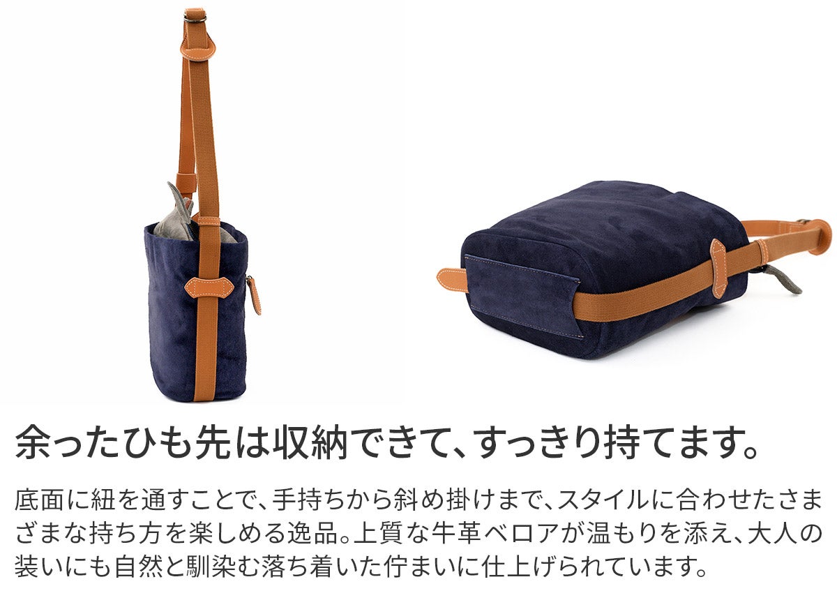 Dakota ダコタ シャルル 2WAYショルダーバッグ 1035030