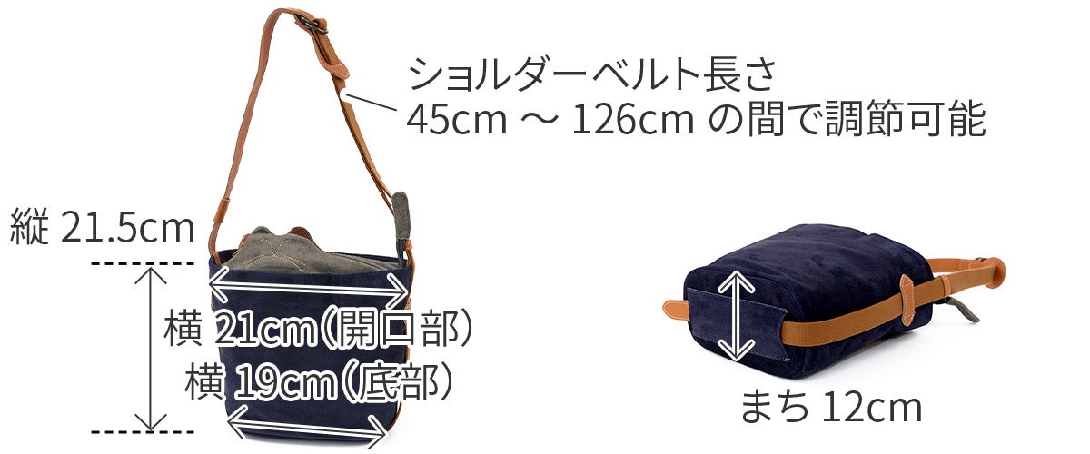 Dakota ダコタ シャルル 2WAYショルダーバッグ 1035030