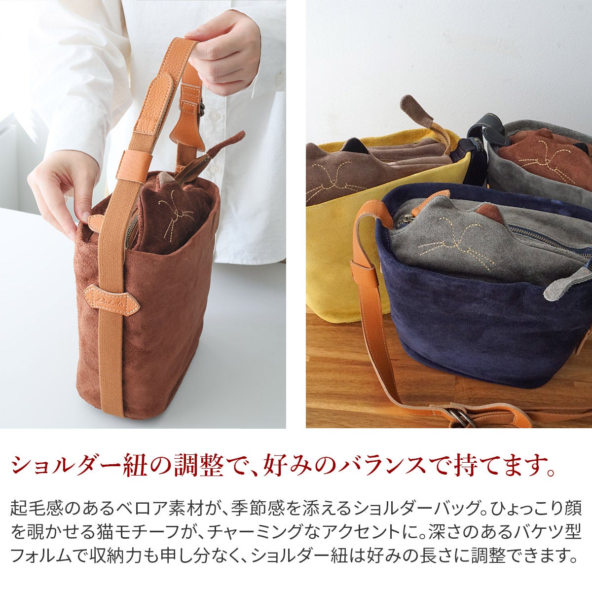 Dakota ダコタ シャルル 2WAYショルダーバッグ 1035030
