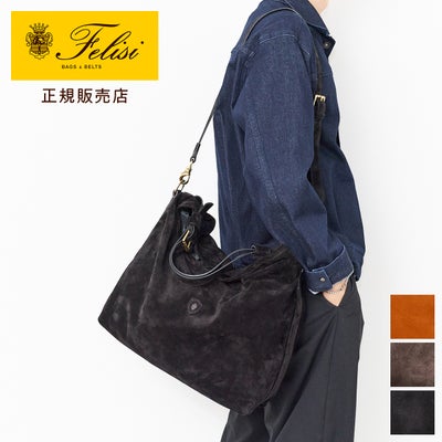Felisi フェリージ STORICO 2WAYショルダーバッグ 10/30/2/SN+DS