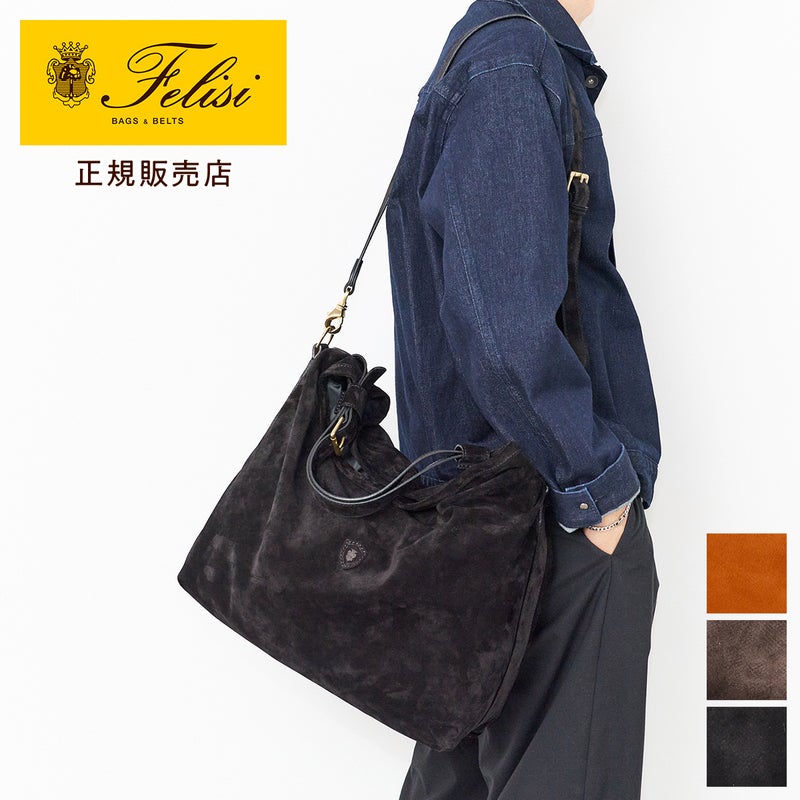 Felisi フェリージ STORICO 2WAYショルダーバッグ 10/30/2/SN+DS