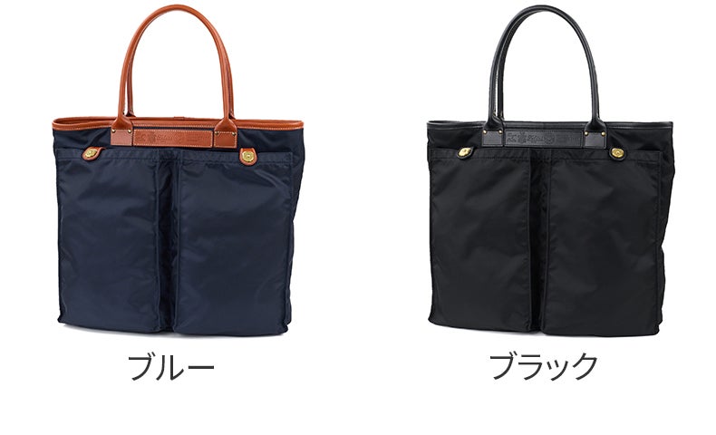 Felisi フェリージ URBANO トートバッグ 26/31/DS