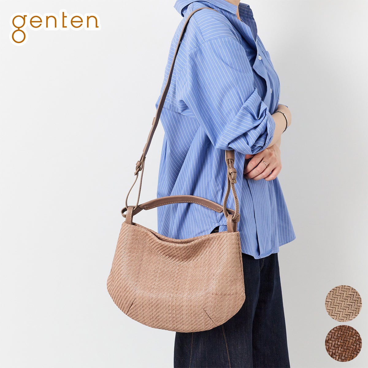 genten ゲンテン Pelle tessile saia ペッレテッシルサイア 2WAYショルダーバッグ 45071