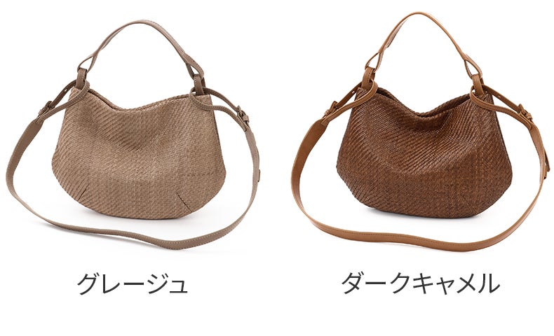genten ゲンテン Pelle tessile saia ペッレテッシルサイア 2WAYショルダーバッグ 45071