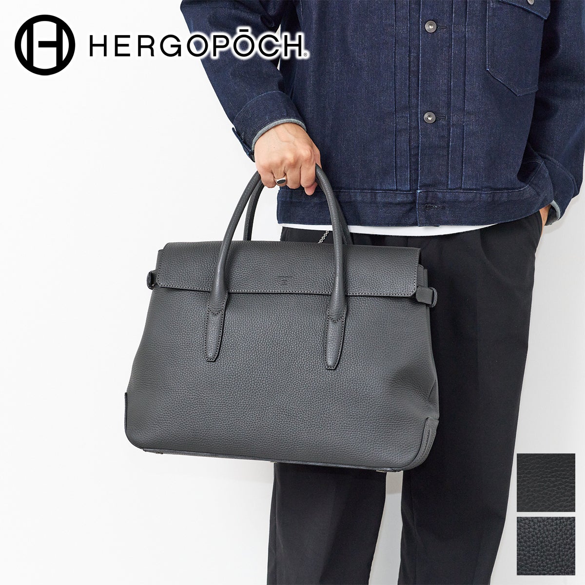 HERGOPOCH エルゴポック HM Series HMシリーズ フラップトートバッグ HM-FTM