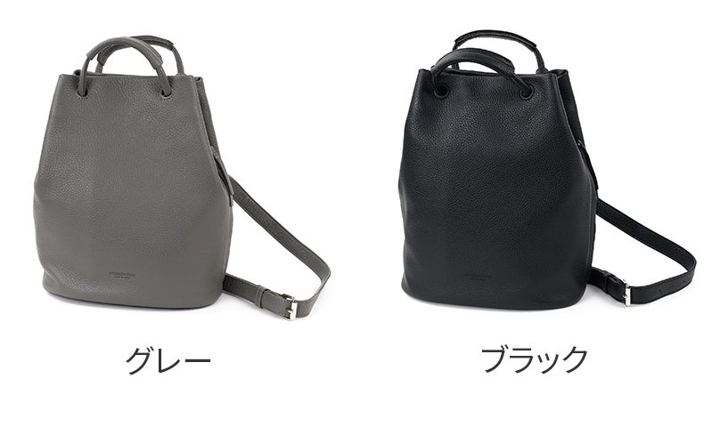 HERGOPOCH エルゴポック TOCCABENE Series トッカベーネシリーズ ドローリング 2WAYショルダーバッグ TC-DSS