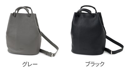 HERGOPOCH エルゴポック TOCCABENE Series トッカベーネシリーズ ドローリング 2WAYショルダーバッグ TC-DSS