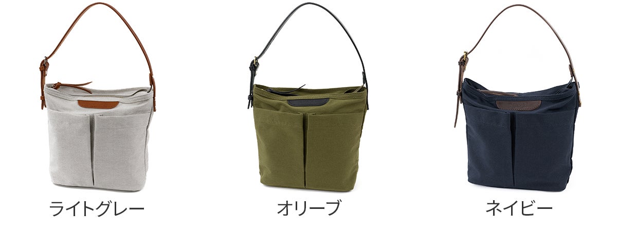 SEAGULL SHIP シーガルシップ キャンパー ワンショルダーバッグ SMAK-380