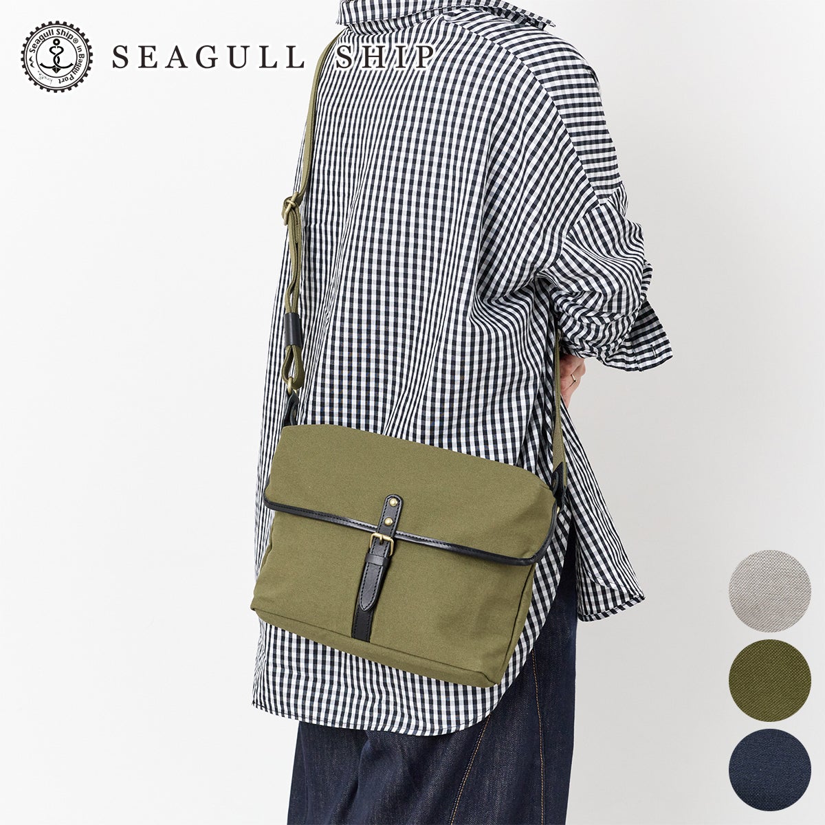 SEAGULL SHIP シーガルシップ キャンパー ショルダーバッグ SMAK-381