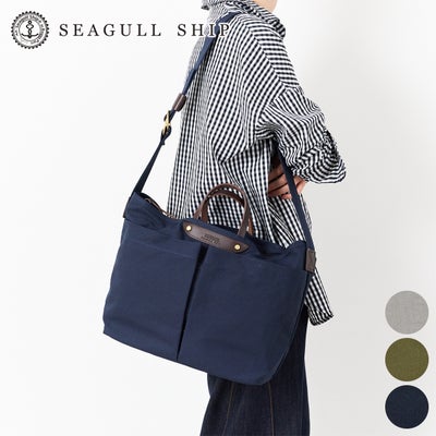 SEAGULL SHIP シーガルシップ キャンパー 2WAYショルダーバッグ SMAK-382