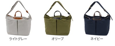 SEAGULL SHIP シーガルシップ キャンパー 2WAYショルダーバッグ SMAK-382
