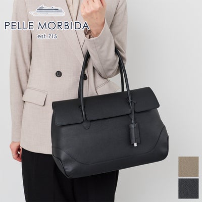 PELLE MORBIDA ペッレモルビダ Women's Collection フラップトートバッグ M PMO-TH001