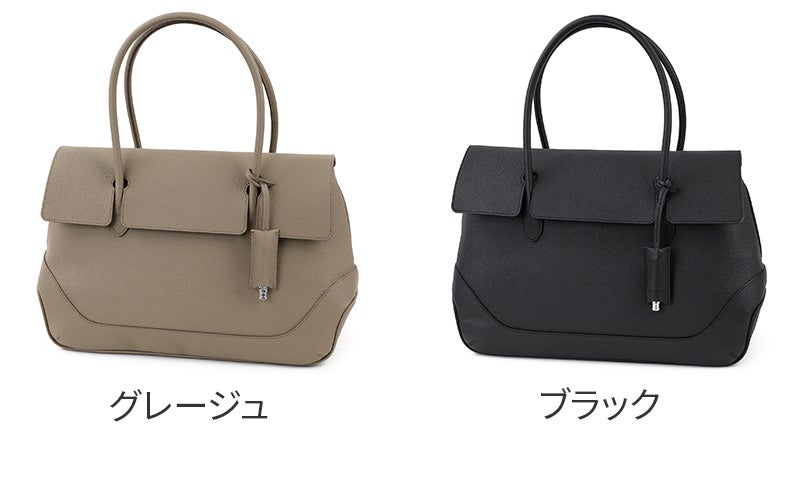 PELLE MORBIDA ペッレモルビダ Women's Collection フラップトートバッグ M PMO-TH001