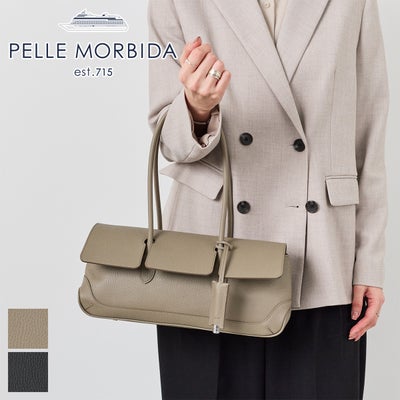 PELLE MORBIDA ペッレモルビダ Women's Collection フラップトートバッグ S PMO-TH002