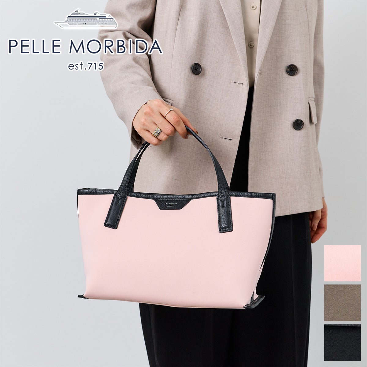 PELLE MORBIDA ペッレモルビダ Women's Collection ミニトートバッグ PMO-TH005