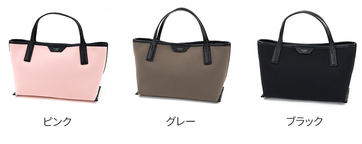 PELLE MORBIDA ペッレモルビダ Women's Collection ミニトートバッグ PMO-TH005