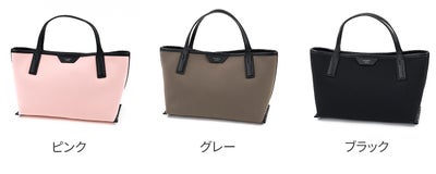 PELLE MORBIDA ペッレモルビダ Women's Collection ミニトートバッグ PMO-TH005