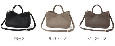 VIOLAd'ORO ヴィオラドーロ TRERO トレロ 2WAYトートバッグ V-1647
