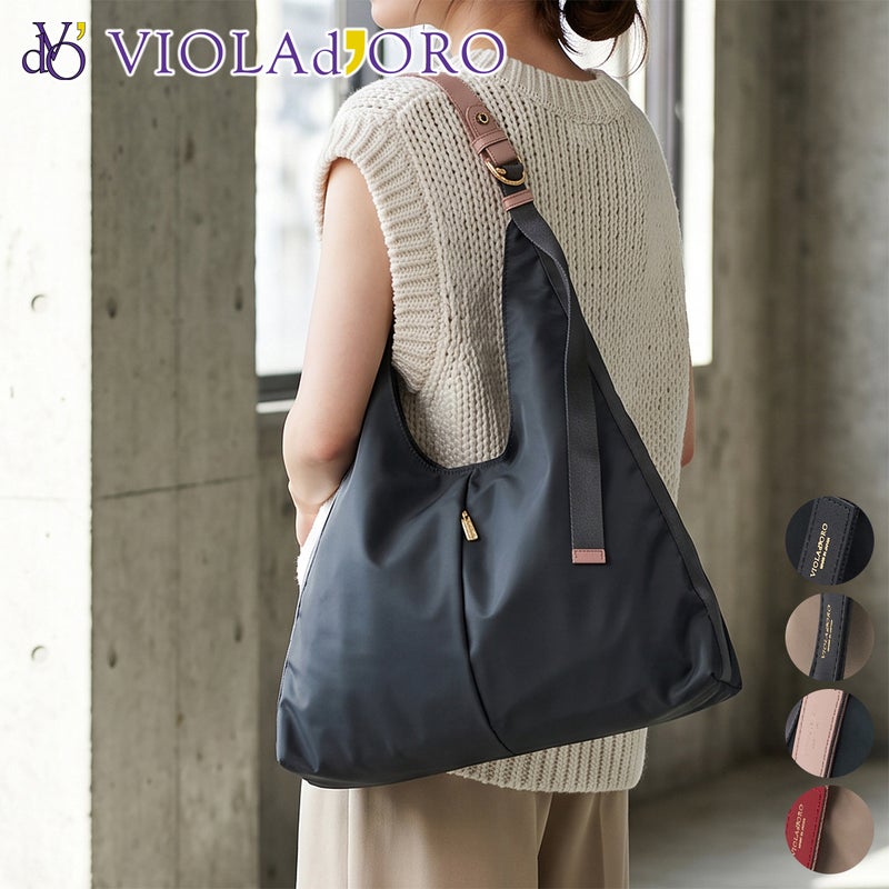 VIOLAd'ORO ヴィオラドーロ BIANCA ビアンカ ワンショルダーバッグ V-2315