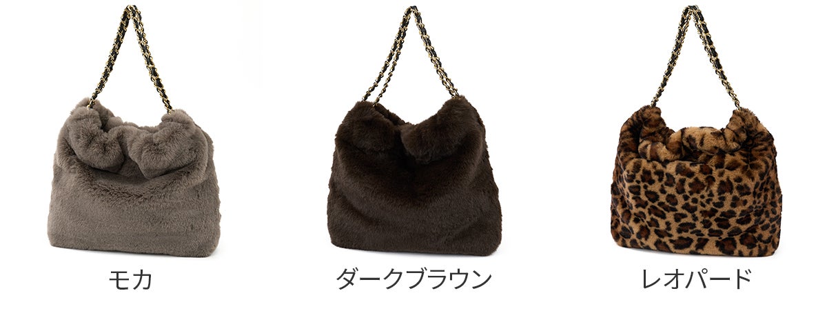 VIOLAd'ORO ヴィオラドーロ ELMO エルモ トートバッグ エコファー レッキス V-9063
