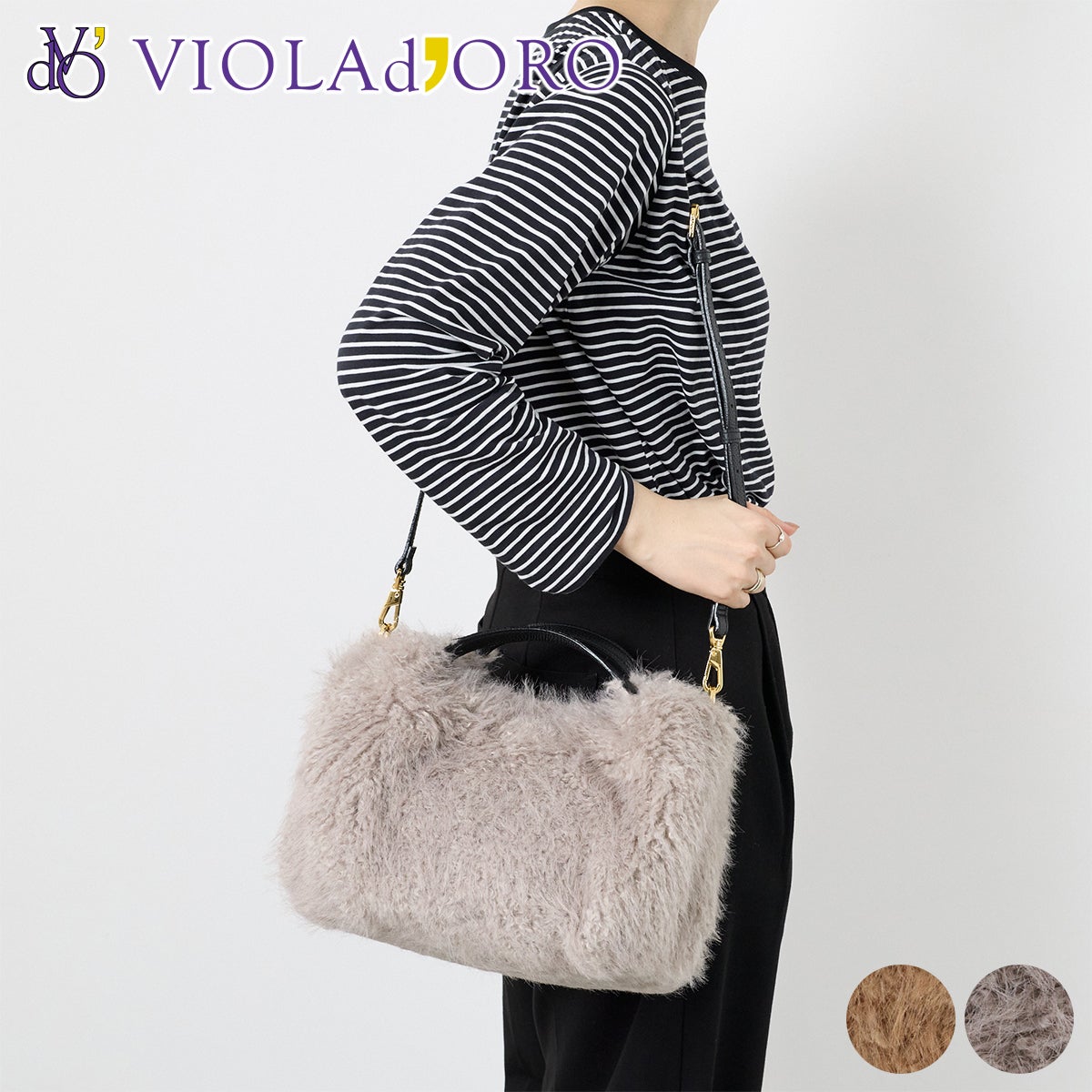 VIOLAd'ORO ヴィオラドーロ ELMO エルモ 2WAY手さげバッグ エコカシミア V-9066
