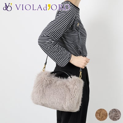 VIOLAd'ORO ヴィオラドーロ ELMO エルモ 2WAY手さげバッグ エコカシミア V-9066