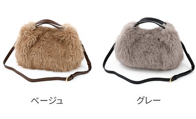 VIOLAd'ORO ヴィオラドーロ ELMO エルモ 2WAY手さげバッグ エコカシミア V-9066