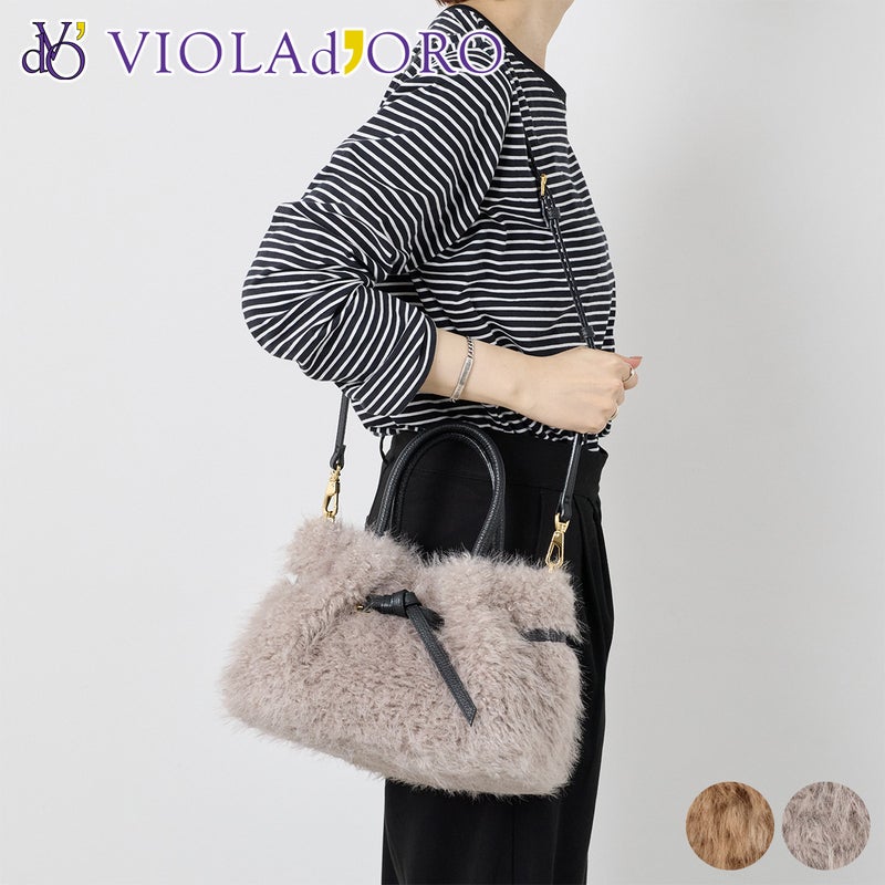 VIOLAd'ORO ヴィオラドーロ ELMO エルモ 2WAYトートバッグ エコカシミア V-9075