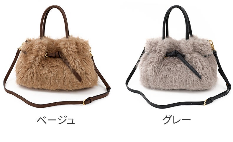 VIOLAd'ORO ヴィオラドーロ ELMO エルモ 2WAYトートバッグ エコカシミア V-9075