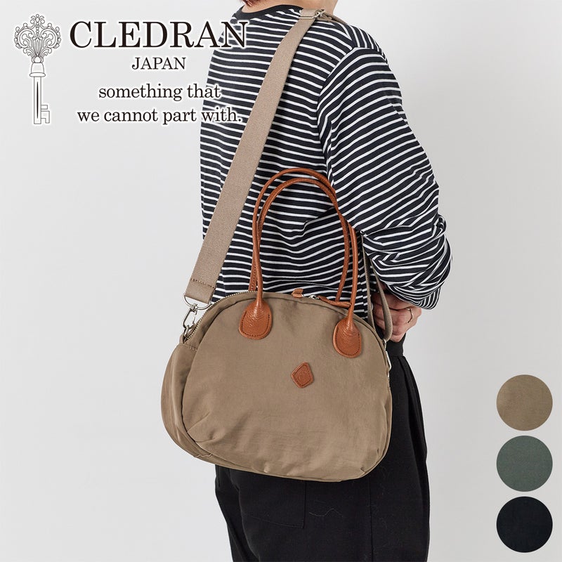 CLEDRAN クレドラン PELI ペリ 2WAYショルダーバッグ CR-CL4062