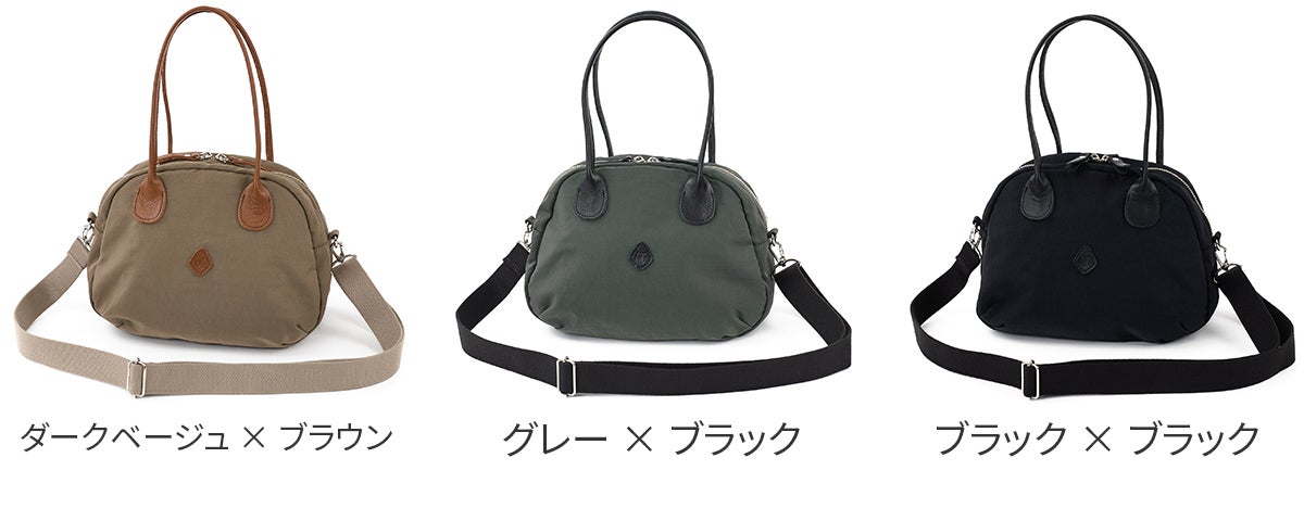 CLEDRAN クレドラン PELI ペリ 2WAYショルダーバッグ CR-CL4062