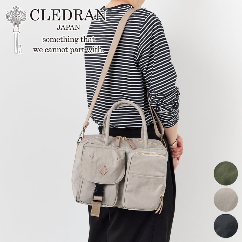 CLEDRAN クレドラン CROIR クロア 2WAYトートバッグ CR-CL4064