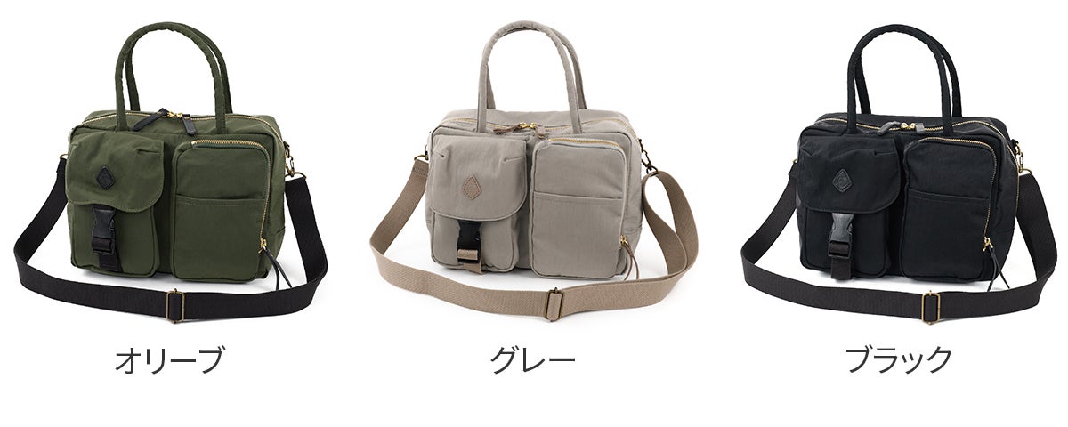 CLEDRAN クレドラン CROIR クロア 2WAYトートバッグ CR-CL4064