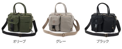 CLEDRAN クレドラン CROIR クロア 2WAYトートバッグ CR-CL4064